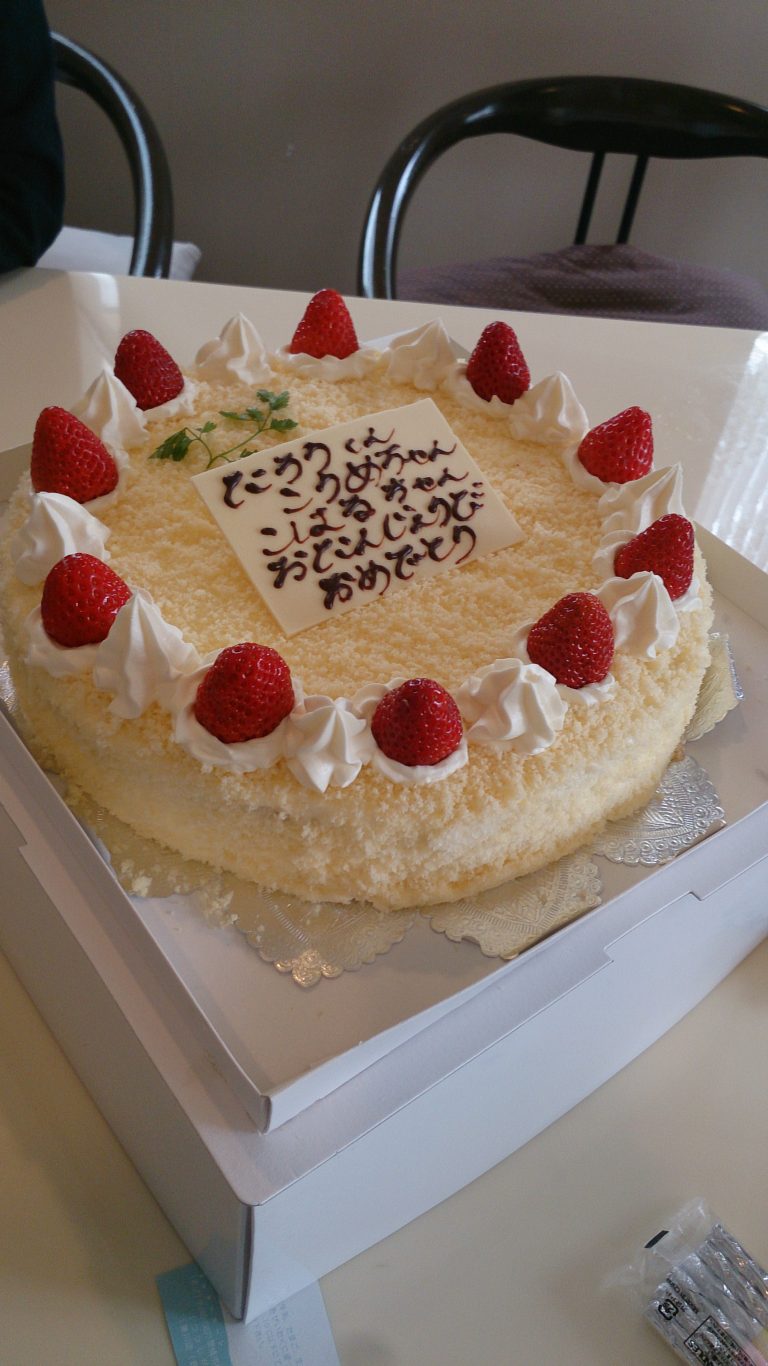 ゴールデンウィーク